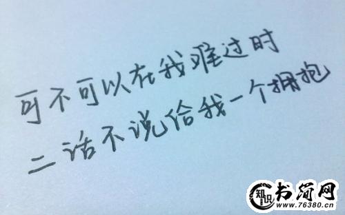 描写小麦的句子 描写小麦颜色的句子