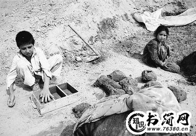 描写苦难的句子 描写生活苦难的句子