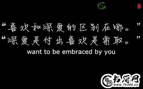 关于旅途的句子 旅途结束的心情句子