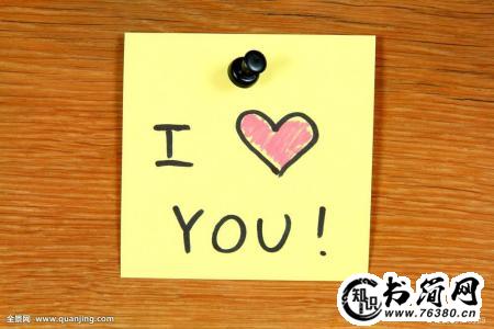 简单的唯美表白句子