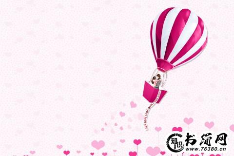 简单的唯美表白句子