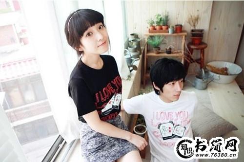 恋爱的搞笑句子 关于恋爱的句子