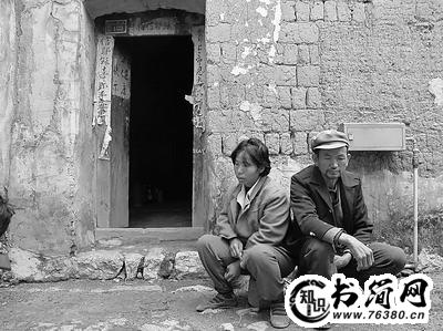 形容心情很复杂的句子 形容心情复杂的说说