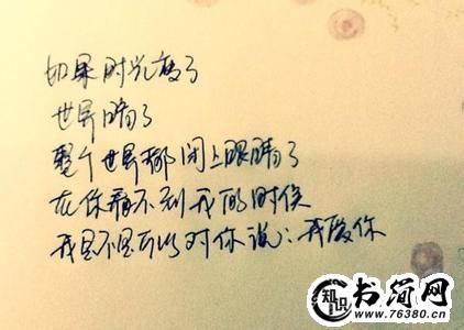 心情绝望的句子 哭绝望的句子说说心情