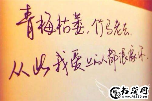 学会坚强的句子 坚强到令人心疼的短句