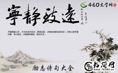 关于海边的句子 关于海边的唯美短句