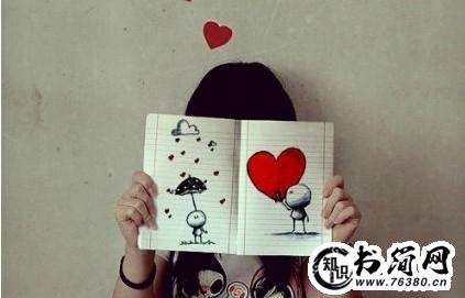 假装坚强的句子 假装坚强的说说