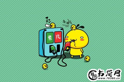 描写云雾的句子 形容云雾的句子