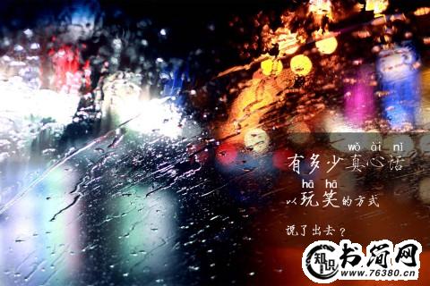 描写精神的句子 描写精神状态好的句子