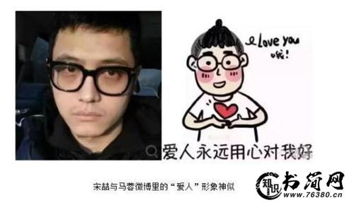 讽刺媳妇的句子 讽刺媳妇不孝顺的句子