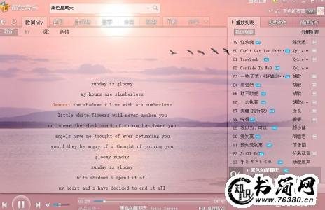 谎言的句子说说心情 关于谎言的说说心情