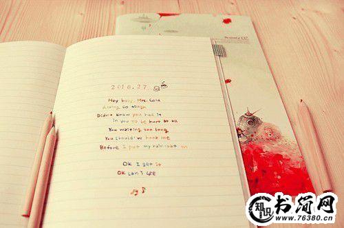 表达深爱的句子 表达爱的句子简短的