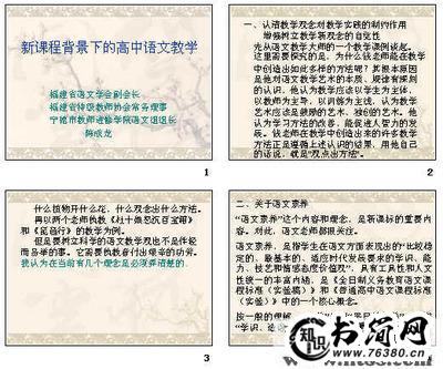 自责的句子 自己犯错自责的句子