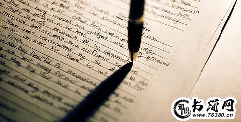 高考万能句子 高考语文作文万能名句