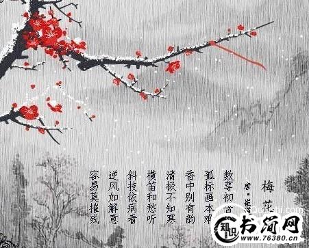 写景物的句子 描写景物的短句子