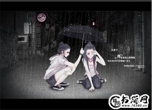 描写心情伤感的句子 描述心情低落的句子