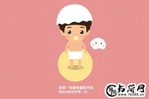 淋雨伤感的句子 淋雨的感觉的情感语句