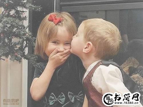 让女儿幸福的句子