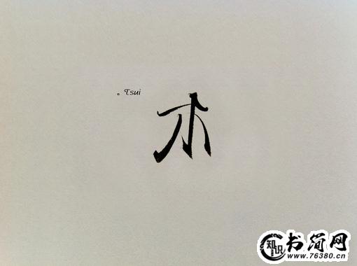 关于青春的句子 青春励志语录