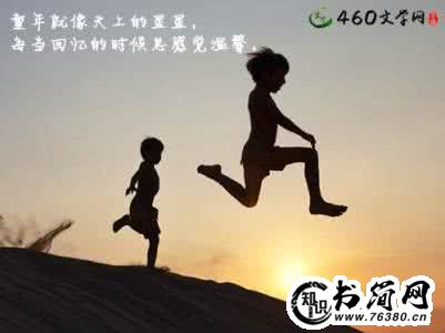 想宝宝的句子 想宝宝的心情说说