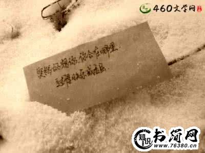 伤感有诗意的句子 充满诗意的唯美句子