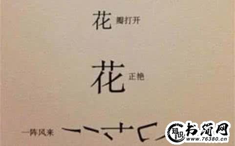 热情后的冷漠句子 曾经热情到冷漠句子