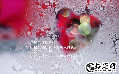 母爱伟大的句子 母爱真的很伟大的句子