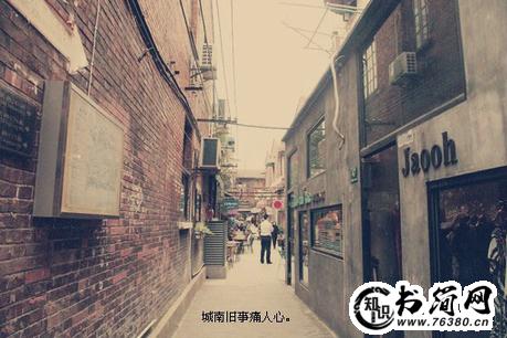 古风伤感意境句子 女生古风伤感句子