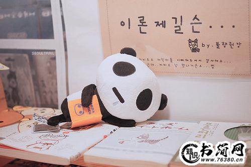 有关于思念之情的句子