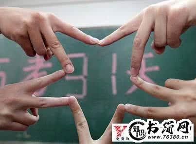 运动的句子励志句子 运动说说励志短句