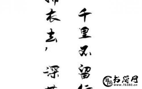 无能为力的句子 困难时无能为力的句子