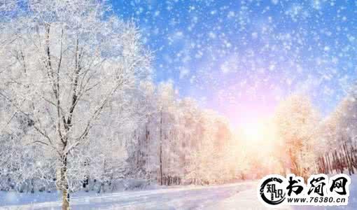 关于冬天的句子_关于冬天的句子大全