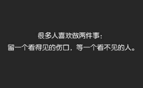 经典的爱情句子_爱情经典句子感悟人生