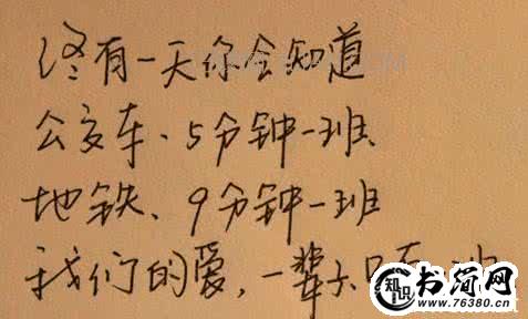 伤感的爱情句子_100句最伤感的爱情句子