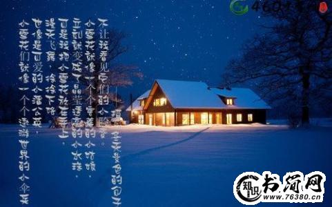 描写环境的句子_描写工厂环境的句子