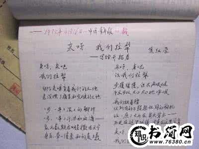 忙里偷闲的句子_忙里偷闲唯美句子