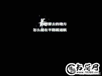 社会现实的语录励志 现实社会语录经典说说