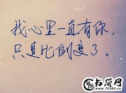 想家的伤感句子 想家的诗句和经典语录