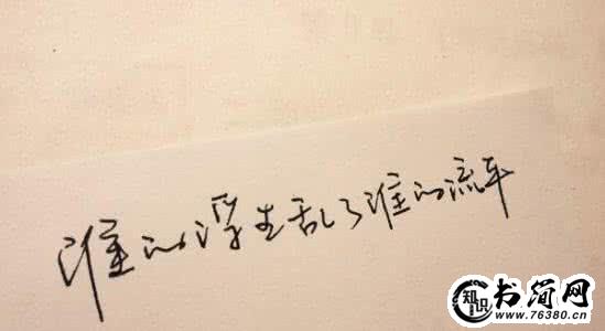 想家的伤感句子 思念家乡的伤感句子