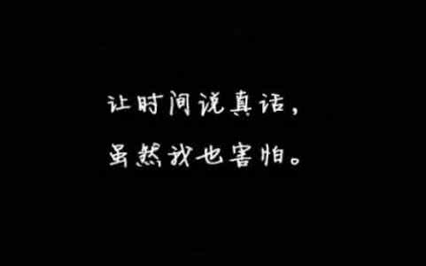 想家的伤感句子