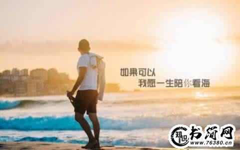 梦醒的了伤感句子 关于梦醒的伤感语句