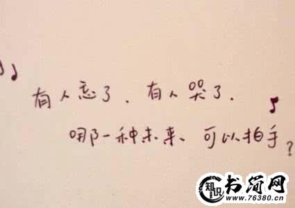 人死了伤感的句子 亲人去世了的伤感的句子