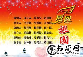 无情无义的句子伤感 骂无情无义男人的说说