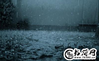 景物描写的句子