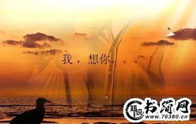 凄美的句子_人生感悟的句子