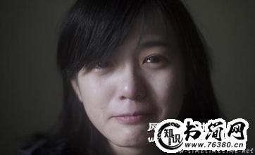 潸然泪下的句子_感动的热泪盈眶的句子