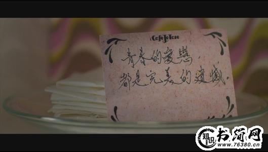 世界上最感人的句子