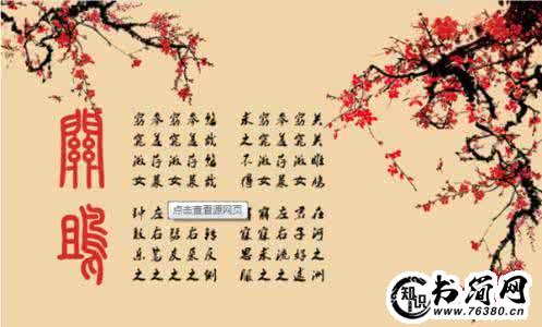 关于爱情唯美的句子