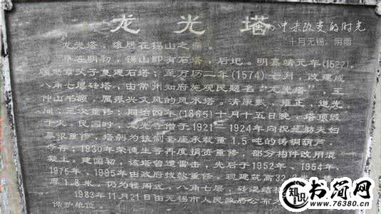 描写河流的句子