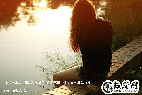 想你睡不着的句子 夜里想你睡不着的情话